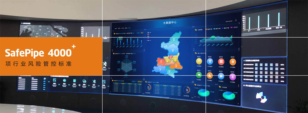 safepipe4000.jpg safepipe4000.jpg